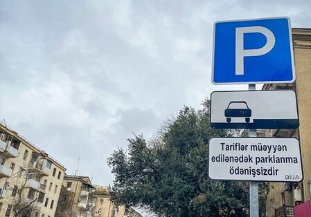 В Баку парковка в разрешенных местах временно будет бесплатной (Фото)