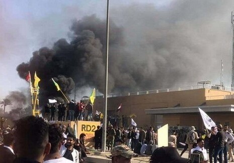 Посольство США в Багдаде подверглось ракетному удару