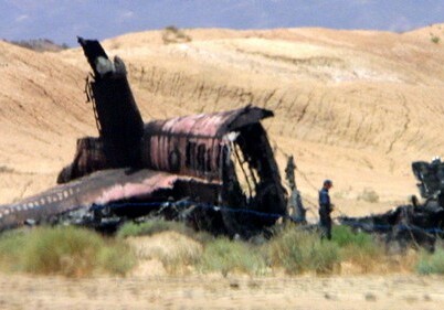 В Афганистане разбился самолет, на борту которого было 80 человек