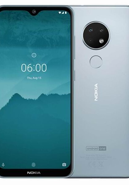 В сеть утекли характеристики новых бюджетных смартфонов Nokia
