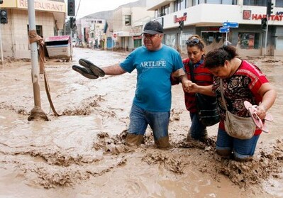 В Чили из-за наводнений объявлено чрезвычайное положение