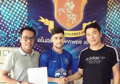 Клуб из Таиланда подписал азербайджанского футболиста