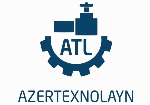 «Азтехнолайн» планирует построить в Узбекистане завод