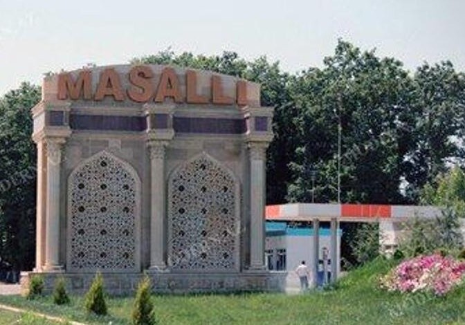 Масаллы объявлен молодежной столицей Азербайджана-2020 (Фото)