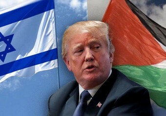 ЕС отверг план Трампа по палестино-израильскому урегулированию