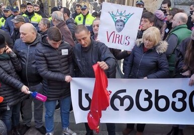 Грузинская оппозиция возобновила акции протеста в Тбилиси