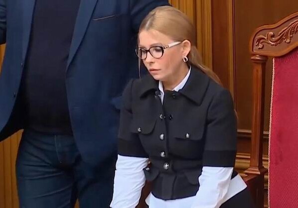 Тимошенко заняла кресло спикера Верховной Рады (Видео)