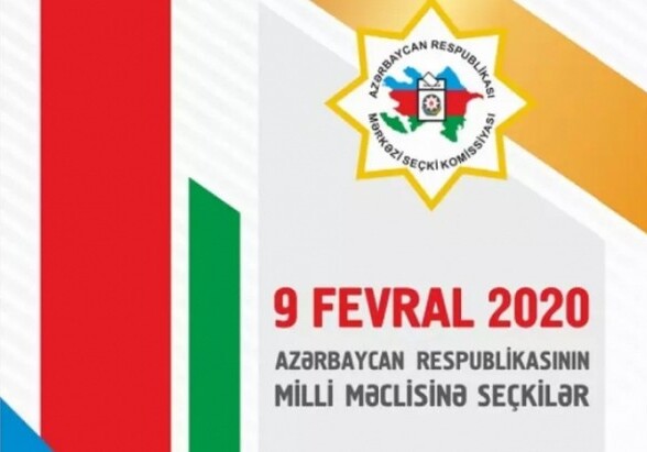 В Азербайджане завершилось голосование на парламентских выборах