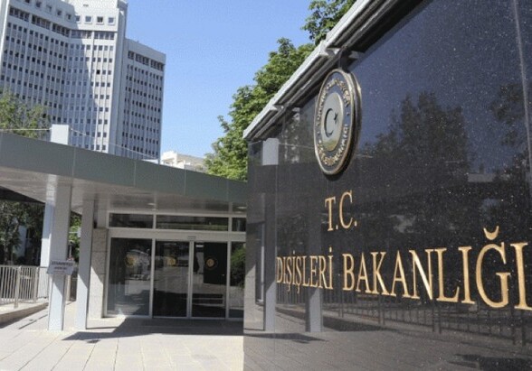 МИД Турции прокомментировал итоги выборов в Азербайджане