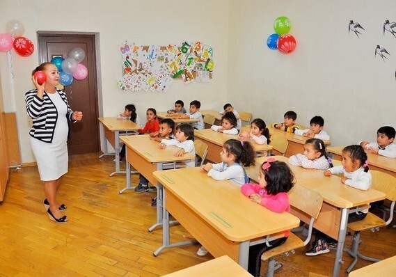 В Азербайджане изменен список документов для приема в первый класс