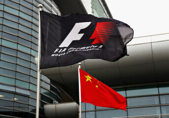 Официально: Этап Формулы-1 в Китае перенесен из-за коронавируса
