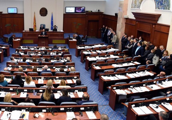 В Северной Македонии распустили парламент