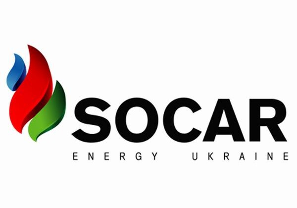 «Торговый дом «SOCAR Украина» выиграл суд против Украинской энергетической биржи