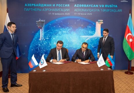 Азербайджан и Россия усиливают сотрудничество в обеспечении безопасности полетов (Фото)
