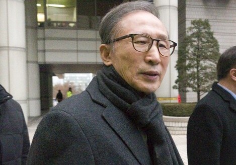 Экс-президента Южной Кореи приговорили к 17 годам тюрьмы