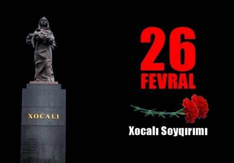 В Азербайджанской армии пройдут мероприятия в связи с годовщиной Ходжалинского геноцида