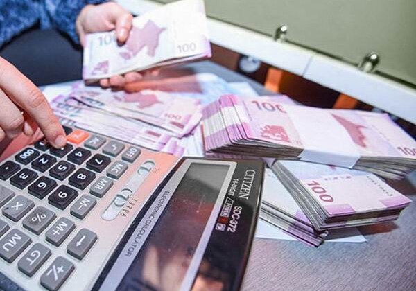 В Азербайджане либерализован валютный режим