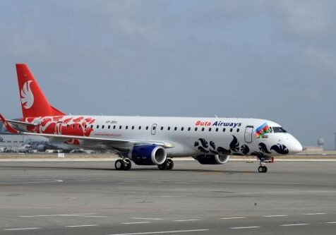 Самолет Buta Airways, следовавший в Аланью, совершил вынужденную посадку в Анкаре