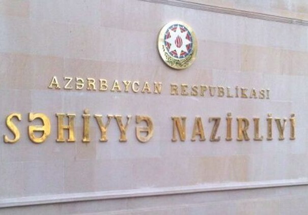 В Азербайджане нет госпитализированных с подозрением на коронавирус - Минздрав опроверг слухи