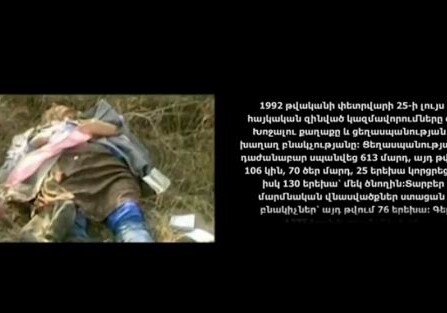 АзТВ подготовил видеоролик о Ходжалинском геноциде на армянском языке