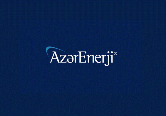 В «Азерэнержи» назвали причину отключения электроэнергии