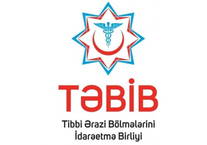 Начала действовать круглосуточная «Горячая линия» TƏBİB