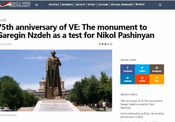 В венгерском издании вышла статья о героизации фашиста Нжде в Армении