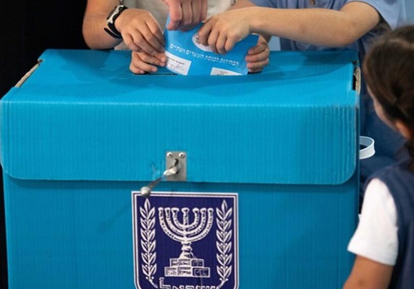 В Израиле стартовали досрочные выборы в парламент