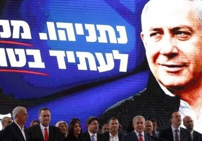 Выборы в Израиле: Нетаньяху объявил о победе своей партии