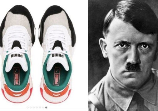 В кроссовках Puma разглядели портрет Адольфа Гитлера — Компанию обвинили в нацизме