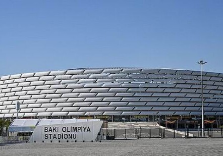 Бакинский Олимпийский стадион вошел в тройку крупнейших арен ЕВРО-2020