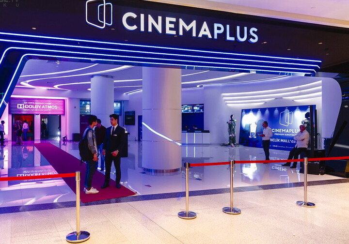 Внесена ясность в информацию о закрытии Cinema Plus из-за коронавируса