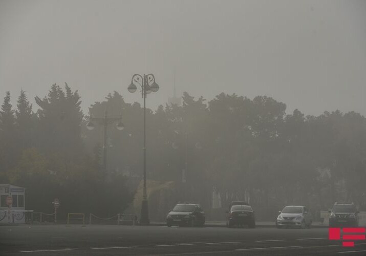 МЭПР о наблюдаемом в столице пыльном тумане