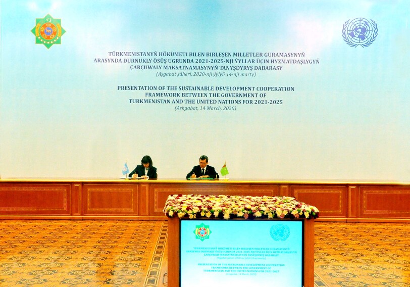 Туркменистан и ООН привержены долгосрочному сотрудничеству (Фото)