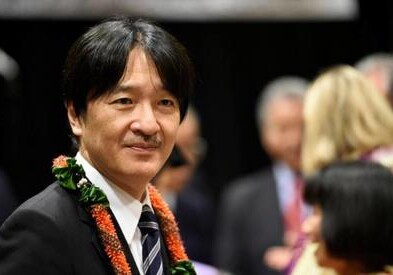 Церемония представления нового наследного принца Японии состоится 19 апреля