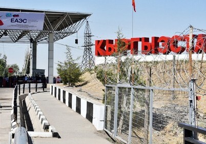 Кыргызстан вводит запрет на въезд иностранцев из-за коронавируса