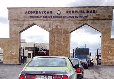 С 18 марта запрещается въезд в Азербайджан легковых автомобилей из России 