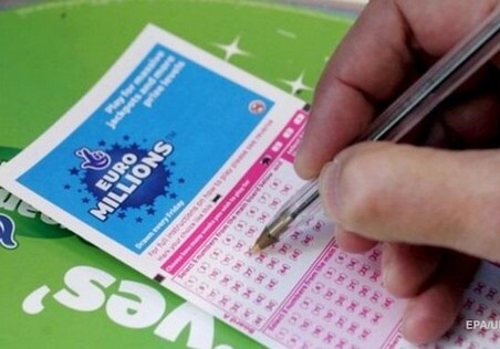 Житель Великобритании выиграл в лотерею почти $70 млн