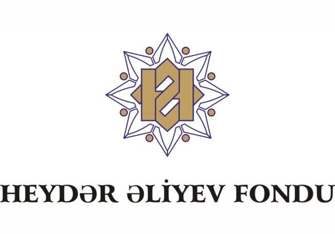 Фонд Гейдара Алиева перечислил средства в Фонд поддержки борьбы с коронавирусом