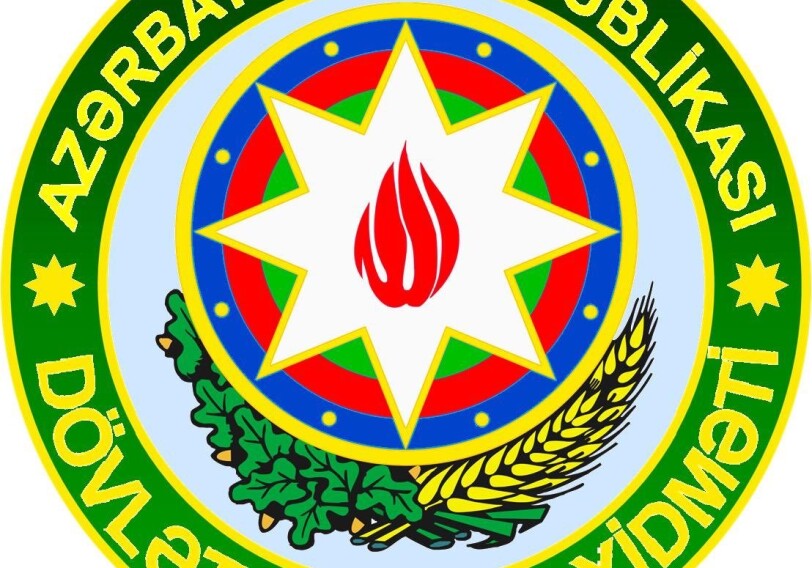 ГПС Азербайджана: Предотвращена вражеская провокация