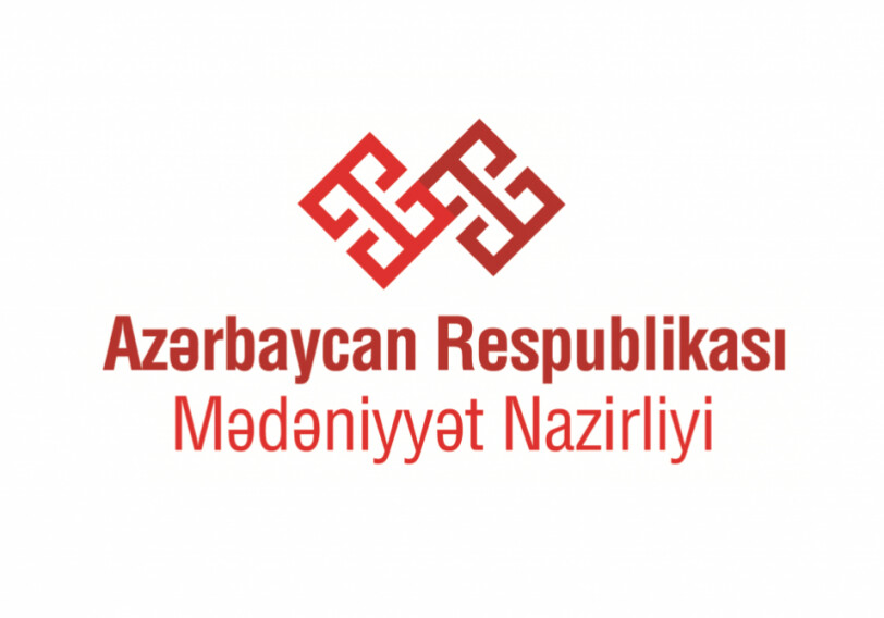 Министерство культуры Азербайджана обратилось к телеканалам