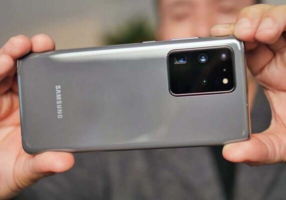 Обнаружена скрытая функция смартфона Samsung Galaxy S20
