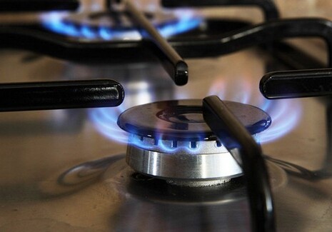 В Армении с 1 июля повысятся цены на газ
