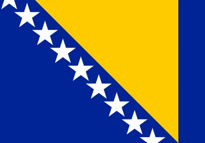 МИД Боснии и Герцеговины осудил проведение незаконных «выборов» в Нагорном Карабахе