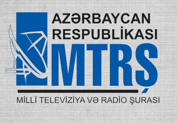 Исмет Саттаров возглавил Нацсовет по телерадиовещанию Азербайджана