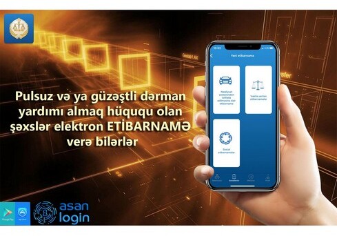 В Азербайджане заработало онлайн-приложение «Социальная доверенность»