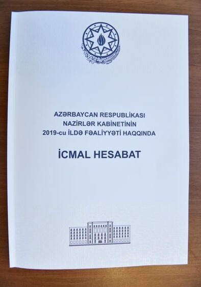 Кабмин Азербайджана представил новую форму годового отчета (Фото)