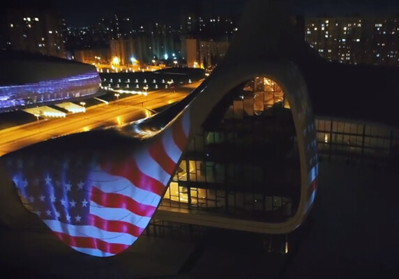 Посольство США выразило благодарность Азербайджану