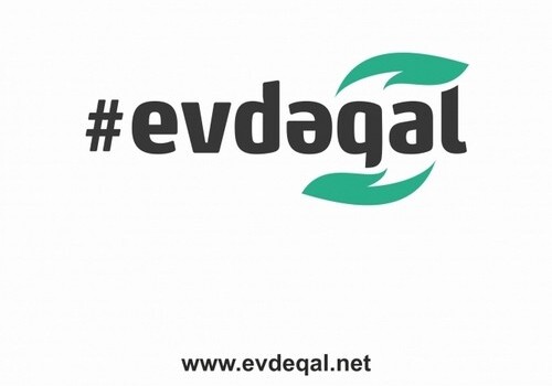 Компания NetGroup при спонсорстве Premium Bank запустила проект www.evdeqal.net
