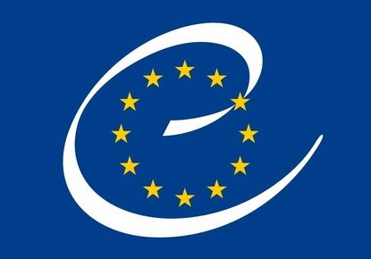 Совет Европы не признает т.н. «выборы» в Нагорном Карабахе